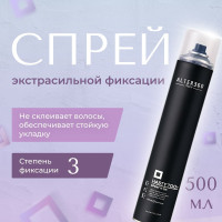 AlterEgo Italy Hasty Too Spray it on Hairspray Спрей для волос экстрасильной фиксации, 500 мл