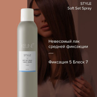 Keune Style Soft Set Spray - Лак для волос софт 300 мл