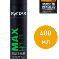 Лак для волос Syoss Max Hold ГЕРМАНИЯ Максимально сильная фиксация Стойкость Быстрое высыхание, 400 мл