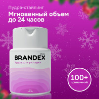 BRANDEX CHOICE , Стайлинг-пудра для объема волос у корней, сильная фиксация , 5 грамм