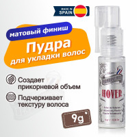 Beardburys Пудра для волос объём Hover Volume Powder, 9 гр