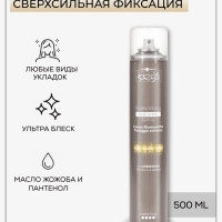 Hair Company Professional Фиксирующий лак для волос сверхсильной фиксации 500 мл Inimitable Style Illuminating Extreme Spray