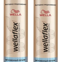 Лак для волос Wellaflex Мгновенный объем экстрасильной фиксации (4), 250 мл., 2 шт.