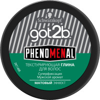 Got2b phenoMENal Глина для укладки волос, матовый эффект, суперфиксация 5, 100 мл