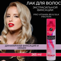 Лак для волос Professional Touch PRO VITAMIN B5 & SILK PROTEIN Профессионал с витаминами и протеином шелка ультрасильной фиксации 265 мл