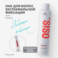 Профессиональный лак для объема и фиксации волос OSIS +