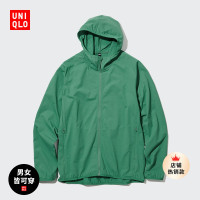 Uniqlo 男裝 DRY-EX吸濕排汗抗UV拉鍊連帽開衫(防曬) 456788