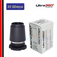 Фильтр картридж ГБО ALEX ULTRA 360 для вихревого газового отстойника (10 ШТУК)