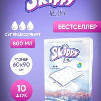 Пеленки одноразовые 60x90 Skippy Light, гигиенические впитывающие для детей, 10шт.