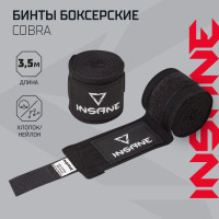 Бинты для бокса INSANE COBRA 3,5 м, хлопок/нейлон, цвет черный