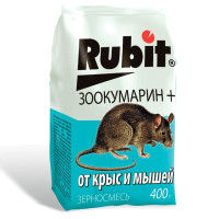 Рубит Rubit ЗООКУМАРИН+ 400г Зерновая смесь для уничтожения крыс и мышей / эффективное средство о мышей и крыс, отрава