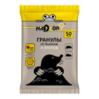Средство от кротов NADZOR 2Х50гр NADZOR