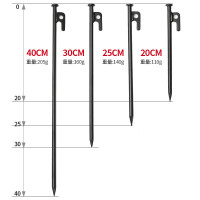 戶外加粗加長地釘野營帳篷防風固定釘沙灘天幕鋼釘套裝20/30/40cm