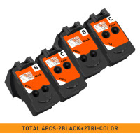 Чернильный картридж IBOQVZG QY6-8001 8017