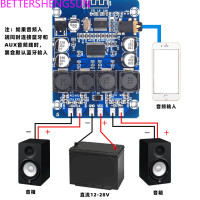 XH-M314 Ultra Clear Bluetooth плата цифрового усилителя мощности TPA3118, двойной 45 Вт, модуль усилителя звука, декодирование AUX