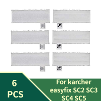 Хит продаж; 6 салфетками из микрофибры для чистки оптических насадка на швабру для уборки из коврик для Karcher EasyFix SC 2, 3, 4, SC 5 пароочиститель прочный Замена аксессуары