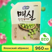 Средство для мытья посуды LION "CHAMGREEN" Японский абрикос