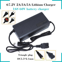 Зарядное устройство для литиевых аккумуляторов 67,2 в, 2 а/3 а/5 А, быстрое зарядное устройство с треугольным вентилятором для электровелосипеда, скутера, 16S, 60 В постоянного тока