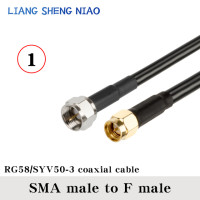 Переходник со штекера F на гнездо SMA