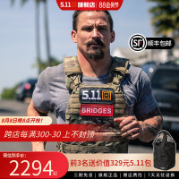 5.11 戰術背心負重戰術馬甲CrossFit 511維京戰術防護背心 56100