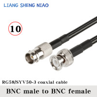 Кабель-удлинитель RG58 со штыревыми соединителями BNC и штыревыми разъемами SMA и bnc, 0,3-30 м