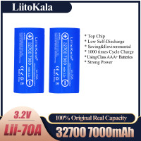 Аккумулятор LiitoKala Lii-70A 3,2 В, 32700 мАч, 6500 мАч, LiFePO4, 35 А, непрерывный разряд, максимум 55 А, высокая мощность