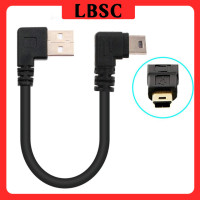 Короткий USB-кабель, 90 микро-Usb-разъемов