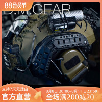 DMGear maritime 盔罩 FMA TMC SF2 MARITIME 戰術安全帽 新款盔罩