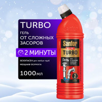 Средство для прочистки труб и засоров SANFOR Turbo, 1 л