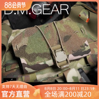 DMgear 通用型手機掛載板 胸包 手機包 molle手機包 戰術手機包