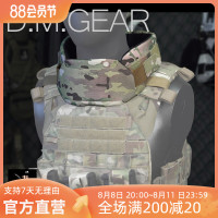 DMgear 戰術背心通用型護領2.0 護頸 護甲 兼容JPC FCSK 6094 CPC