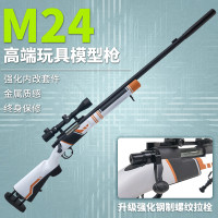 高端進口胡桃木M24狙擊手拉拋殼捷鷹awm狙擊98k玩具軟彈槍男孩