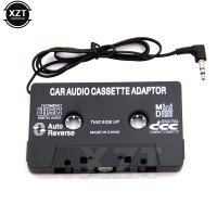 Универсальный автомобильный адаптер кассеты для MP3 CD DVD плеера черная кассета автомобильная аудиосистема