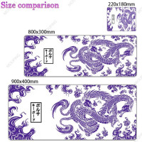 Коврик для мыши Dragon, фиолетовый и белый, Настольный коврик, японский игровой коврик, коврик для ноутбука, геймерский, аниме, Офисная игровая клавиатура, резиновый коврик для настольного компьютера