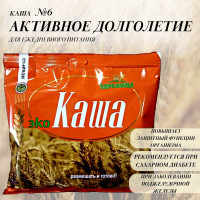 Каша быстрого приготовления ЗДРАВИЦА №6 "Активное долголетие" пакет 200г