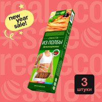 Спагетти из полбы цельнозерновые Фитнес Вастэко, 3 упаковки по 400 г