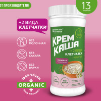 КРЕМ - КАША гречневая безмолочная / быстрого приготовления / Сибирская клетчатка 400 г