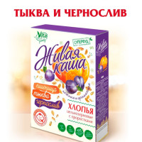 Хлопья пророщенные пшеничные с тыквой и черносливом Живая Каша Vita Family 210г