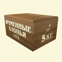 Ячменные хлопья не требующие варки, 5 кг, каша быстрого приготовления, диетические, весовые, Рондапродукт