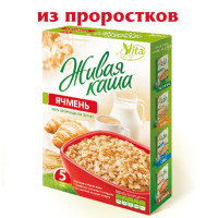 Ячменные хлопья цельнозерновые с проростками Живая Каша Vita Family 1шт