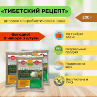 Каша быстрого приготовления макробиотическая рисовая Тибетский рецепт со льном, 3 упаковки