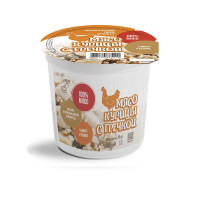 Каша быстрого приготовления "Курица с гречкой", в пластиковом стаканчике, 75 гр.