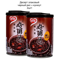 Yinlu Десерт злаковый с черным рисом и черным кунжутом 2шт
