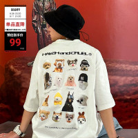 【 劉炫廷 朱志鑫】 harshandcruel 復古美式小狗排版情侶短袖T恤