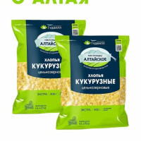 Кукурузные хлопья без глютена 2 уп по 400 гр.