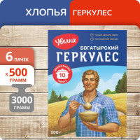 Упаковка из 6 пачек Хлопья Увелка овсяные Геркулес Богатырский (10 мин) 500г