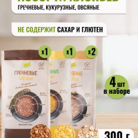 Хлопья кукурузные 1шт,  гречневые 1шт и овсяные 2шт LivCity без глютена/ Правильная и полезная еда/ Безмолочные каши