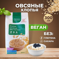 Хлопья овсяные Диетика без глютена, без сахара, правильная и полезная еда, овсяная безмолочная каша, быстрый завтрак, 4шт по 300гр