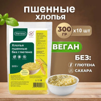 Хлопья пшенные Диетика без глютена, без сахара для завтрака, безмолочные каши, правильная и полезная еда, быстрый завтрак, 10 шт по 300гр
