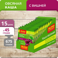 Упаковка 15 штук Каша Ясно солнышко овсяная с вишней 675г (45г х 15)
